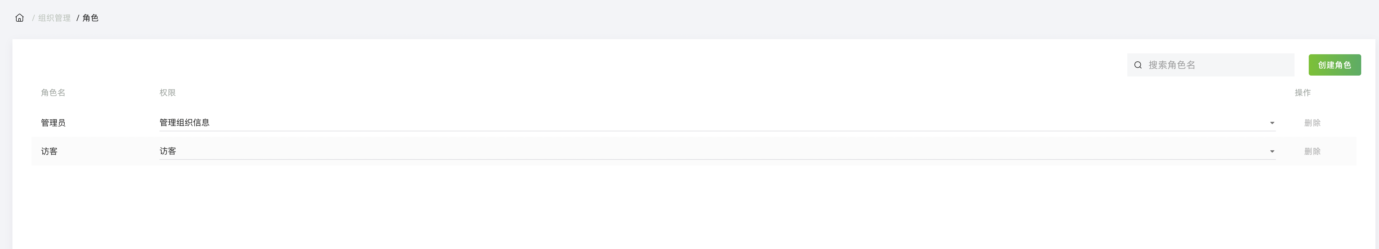 org_4.png