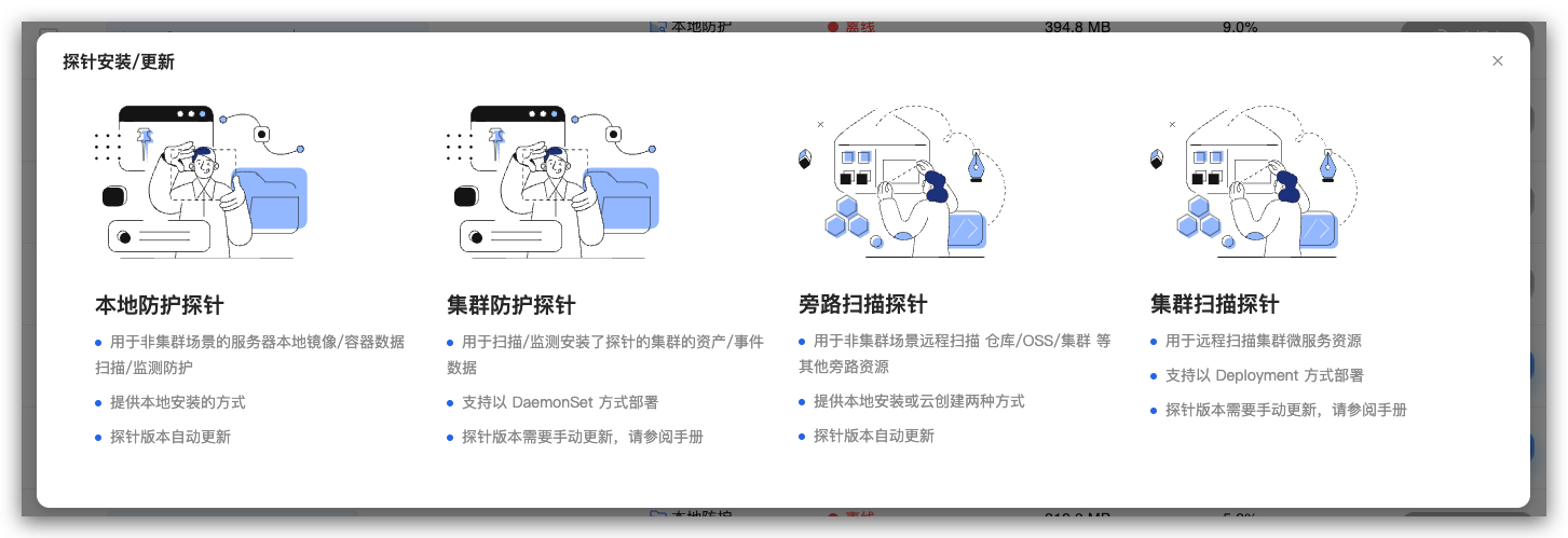 快速入门图片一.jpg