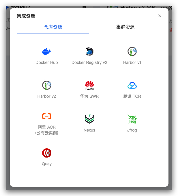 快速入门图片二.jpg