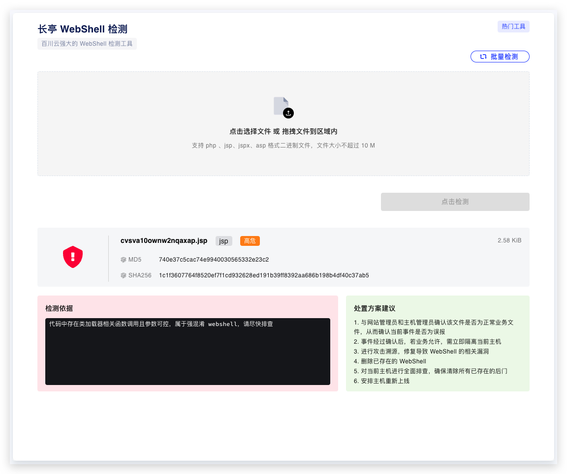 xnip2024-01-10_18-41-17.jpg